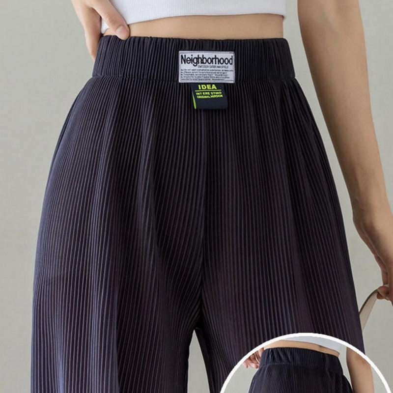 High-grade Ice Silk Pants Summer Loose Large Size Covering Meat Elastic Nine-point Beam Feet Ice Silk Sunscreen Sweatpants