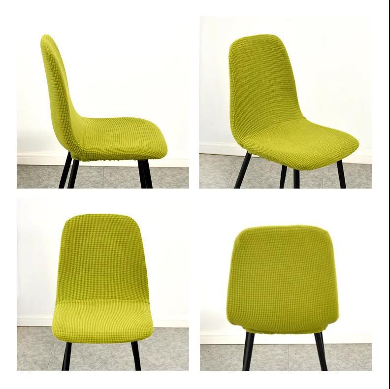 Elastic Backrest Cushion Set Household Curved Dining Chair Cover Universal Thickened Stool Cover