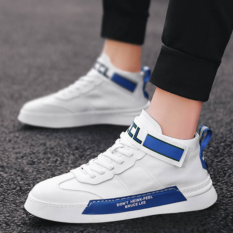Fashion Men's Casual Clearance Shoes Thick Bottom Shell Flat Bottom Trendy Shoes