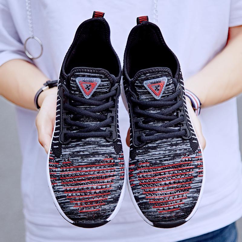Cushion Running Shoes for Women Breathable Sneakers Non Slip Damping Jogging Men's Sport Shoes Plus Size Female Trainers Couple Sneakers