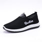 Fashionable Breathable Sports Shoes for Men, Sports Shoes, Leisure Running Shoes, Daddy Shoes