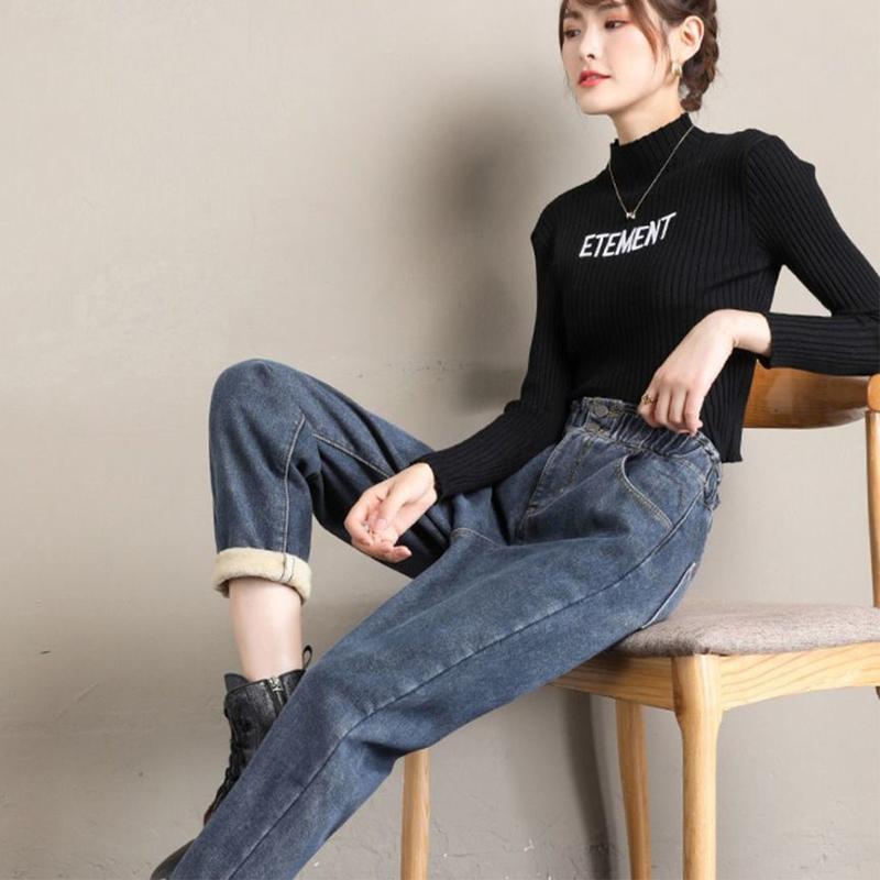 High Waist Jeans Women Plus Velvet Thick Autumn and Winter Wide-leg Pants Women Loose Harem Pants Women