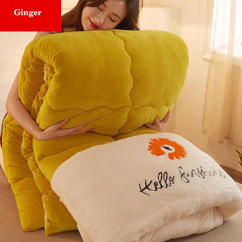 Thick and Warm Chemical Fiber Quilt Comfortable and Skin-friendly Chemical Fiber Quilt, Household Hotel Bedding