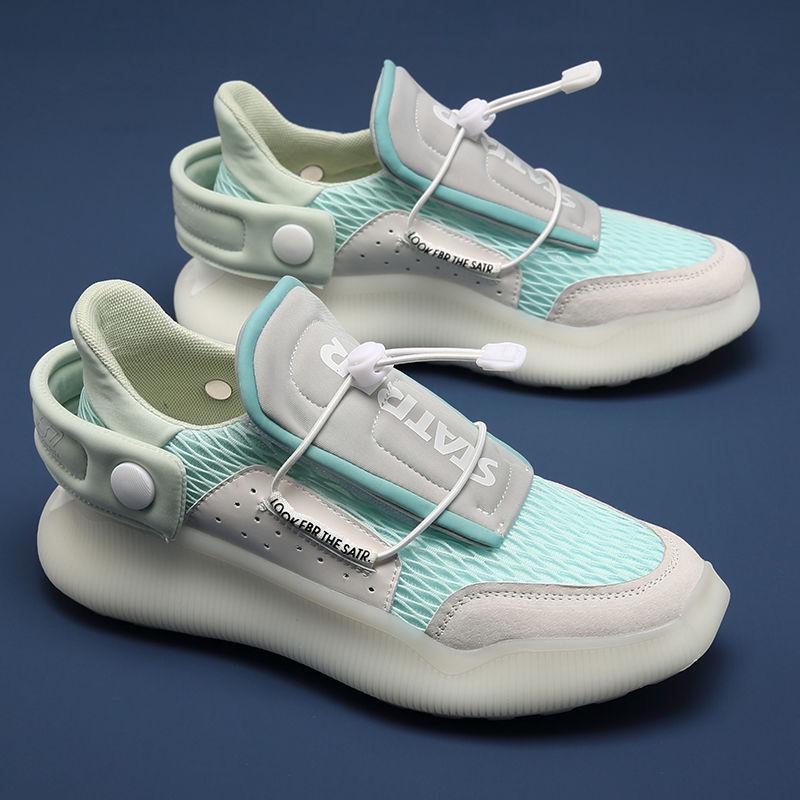 Men Dad Sneakers Casual Shoes Genuine Leather Chunky Sneaker Walking Shoes Zapatillas Hombre Green Vulcanized Sneakers