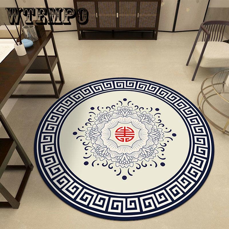 Porcelain Round Carpets for Living Room  Parlor Bedroom Chair Rugs Toilet Decorate Non-slip Floor Mat