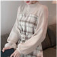 French Fashion Bottoming Dress Autumn and Winter Waist Knit Sweater Retro Small Fragrance Style Jacket