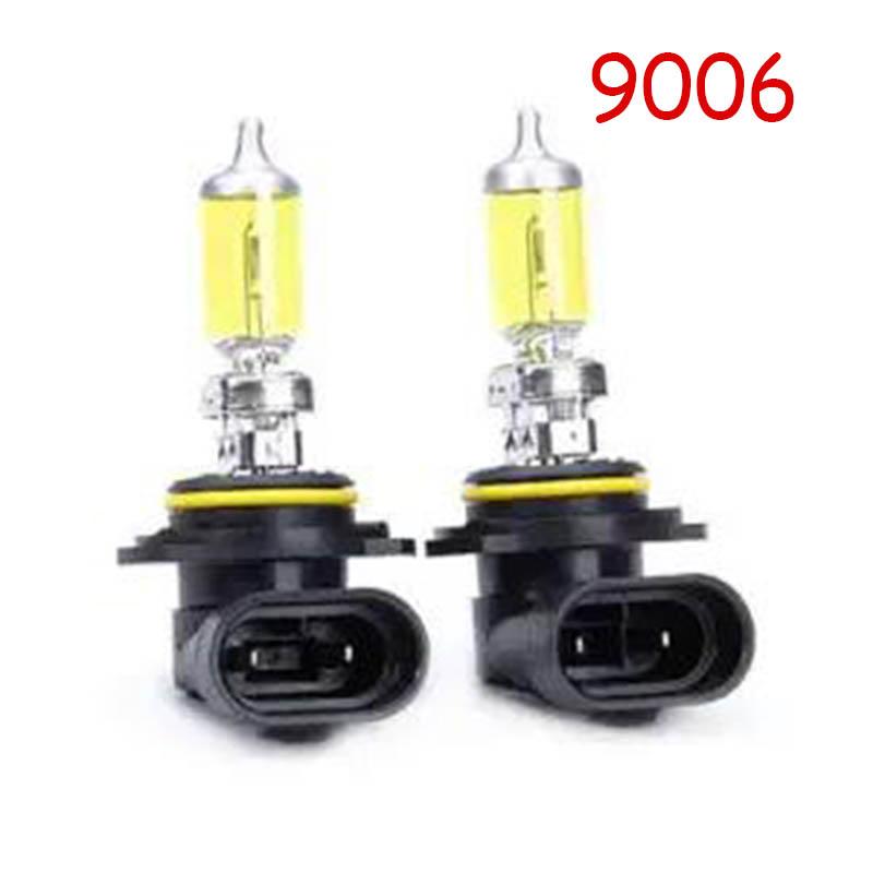 2pcs Super Bright White Light Yellow Light Car Front Headlight 5500K 12V100W Car Halogen Lamp H1 H3 H8 H11 9005 9006 Far and Near Car Bulbs H4 H7