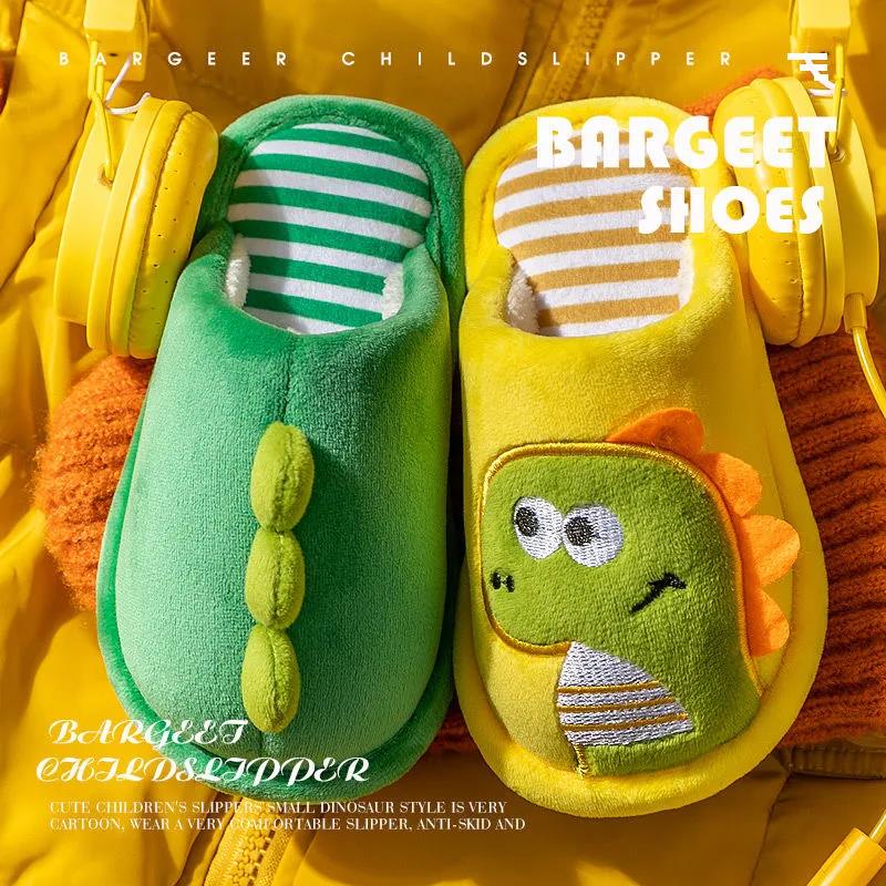 Children's Linen Cotton Slippers Indoor Non-slip Flat Shoes Home Essentials Suitable for All Seasons