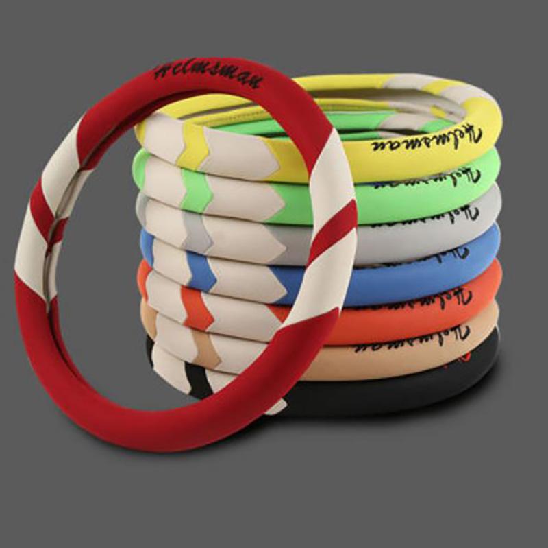 O Type Universal Plush Car Steering Wheel Cover Soft Elastic Embossed Handle Cover Family Car SUV Truck Interior