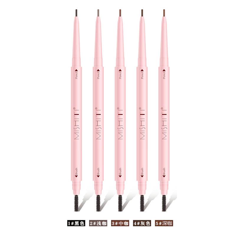 1.5mm Super Fine Eyebrow Pencil Waterproof, sweatproof, easy to color, long lasting  eyebrow pencil