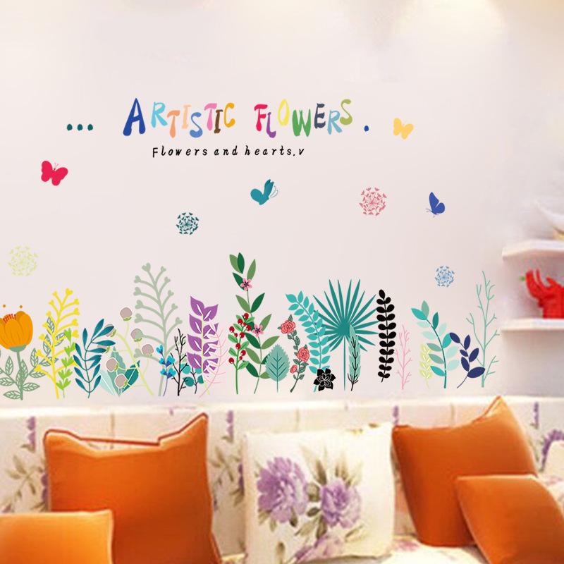 Warm hand-painted flower baseboard wall stickers Children's room classroom decoration stickers