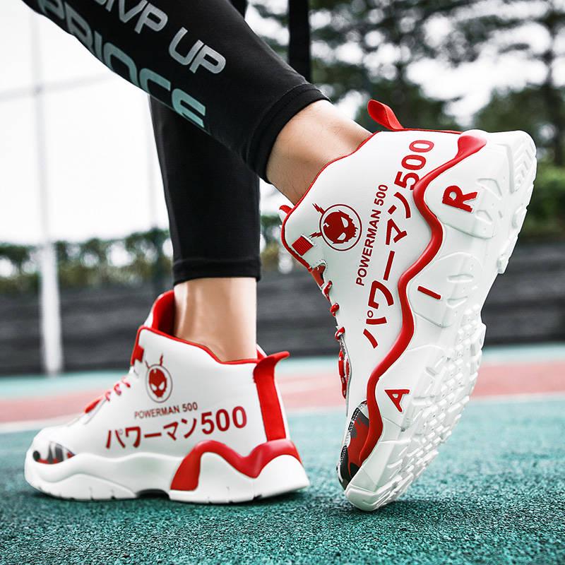 Men Basketball Shoes Male Street Basketball Culture Sports Shoes High Quality Sneakers Shoes for Men
