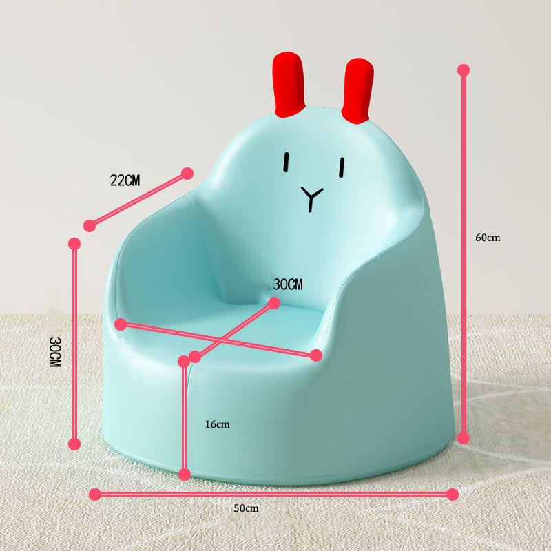 6 Months-12 Years Old Cartoon Children Armchair Sofa Infant Learning Chair Soft Tatami Safe and Anti-drop Thickened Sponge