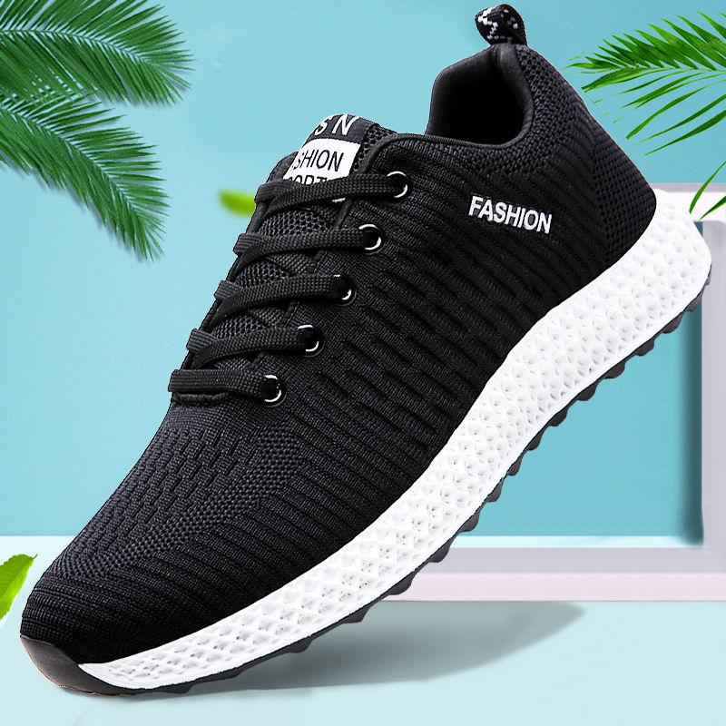 Lightweight Running Shoes Men Comfortable Casual Sneakers Mesh Breathable Sports Shoes Tennis Shoes Walking Shoes