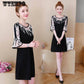 Slim Midi Dress Lace Loose Style