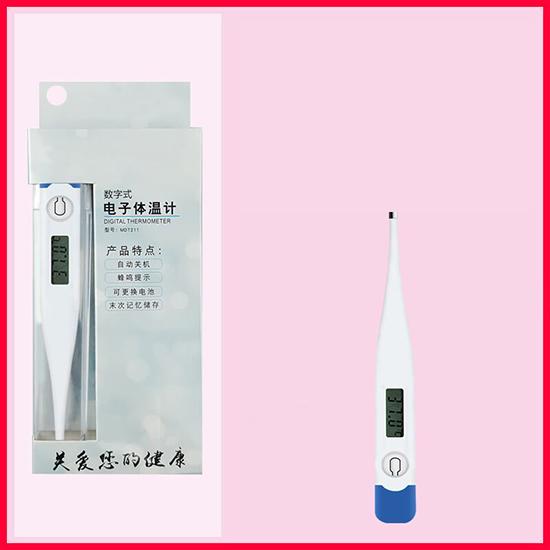 Electronic Thermometer Children Adult Infant Medical Use Thermometer Temperature Fever Measurement