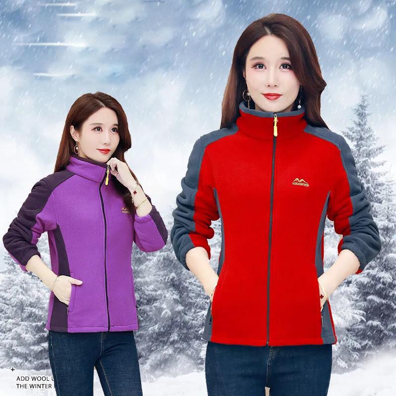 Winter Ladies Stand-collar Fleece Jacket Fashion Casual Thick Warm Short Cardigan Jacket Suitable for Women