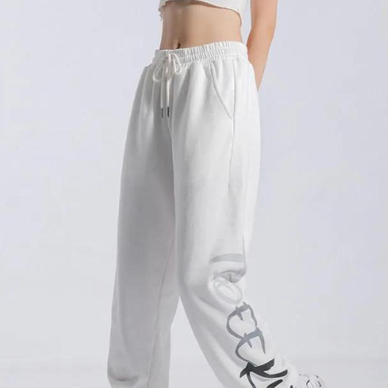 White Sports Pants Women's Summer Beamed Feet Loose Wild Trend Straight Casual Pants High Waist Thin Harem Pants Tide