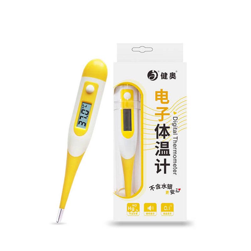 Soft Head Thermometer Digital Baby Adult Medical Thermometre Body Fever Temperature Measuring Tools