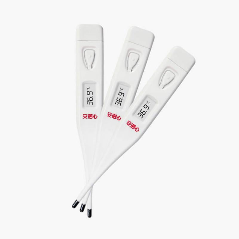 Electronic thermometer fever body temperature accurate child thermometer spot thermometer home