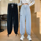 Spring High-waist Sports Casual Pants Female Korean Version Was Thin Loose Straight Trousers Tied Feet Student Guard Pants Trousers