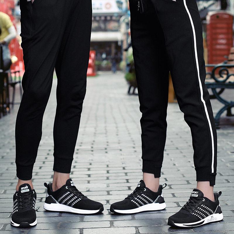 Couples Sports Shoes Fashion Women Flying Woven Mesh Breathable Non-Slip Wear-Resistant Cushion Sneakers Men's Vulcanize Shoes