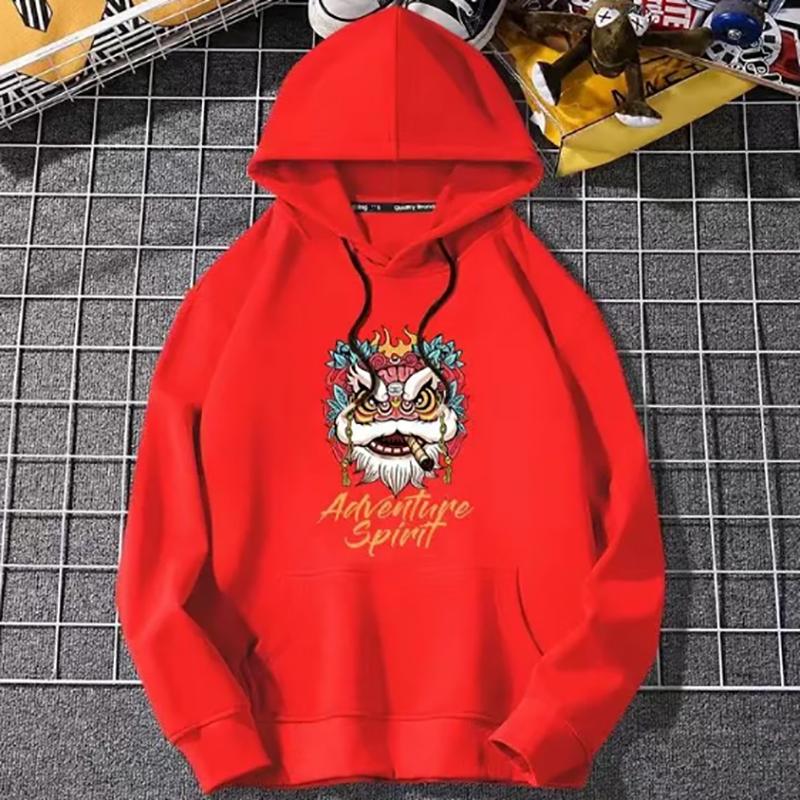 Sweater Men's Autumn Coming Year's Style Trend Wild Hooded Fashion Thin Men's Jacket Sweatshirts