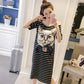 Summer Women's Strapless Sling Dress Women's Loose Mid-length Short Sleeve T-shirt Skirt Casual Comfortable Fabric Soft Women's Straight Dress
