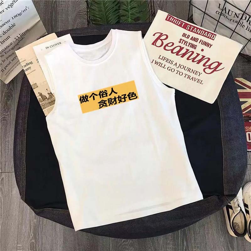 Summer Outdoor Sports Men's Vest Waistcoat Loose Fitness Vest