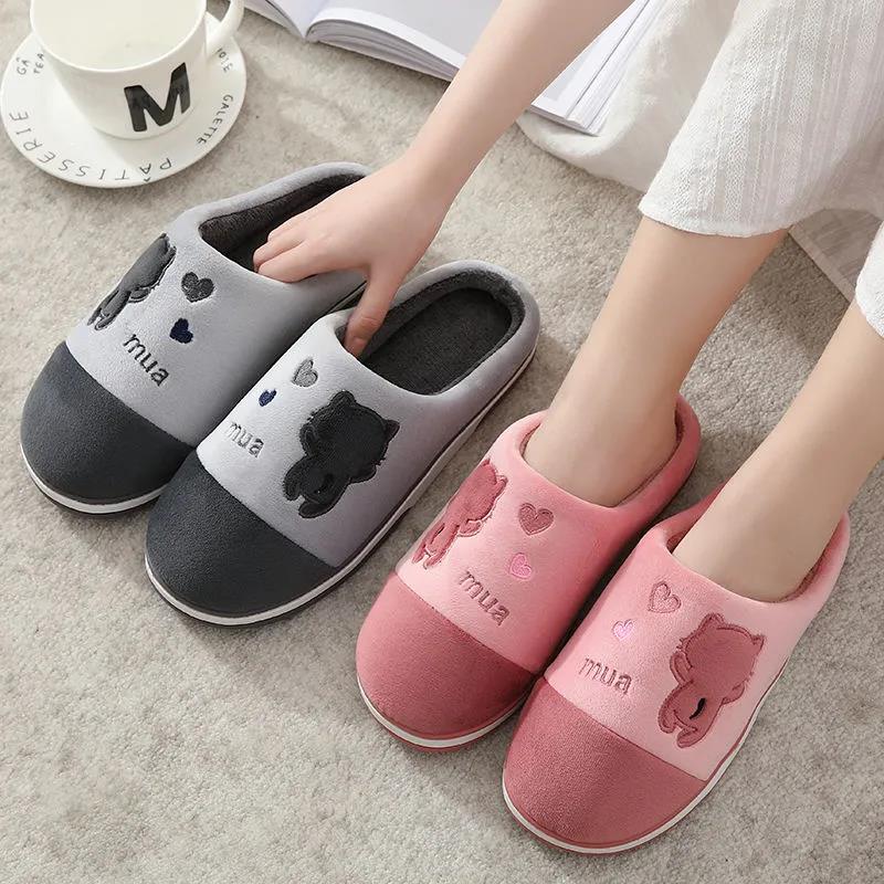 Autumn and Winter Bear Slippers  Indoor Non-slip Warm Dirt-resistant Flat Shoes  A Must-have for Leisure and Home Furnishing