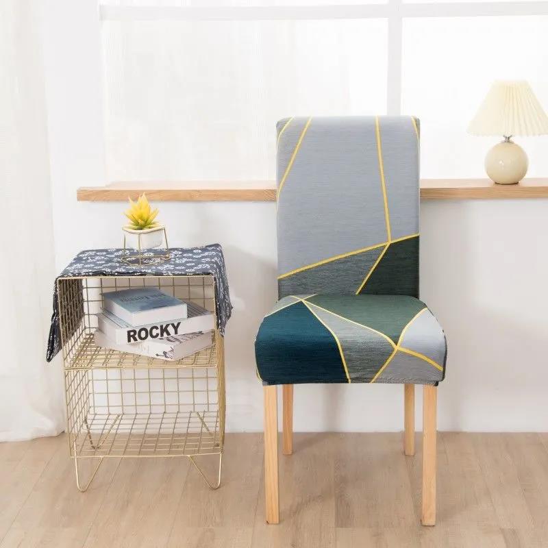 Two-piece Stretch Chair Cover Universal Fabric Simple Home Dining Chair Cushion Cover Stool Backrest Dining Table Piece Cover