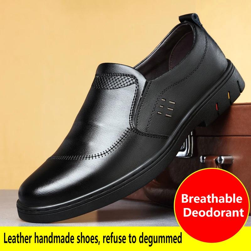 Cowhide Shoes Men's Casual Shoes Peas Shoes Lazy Pedal Dad Middle-aged and Elderly Shoes Men's Shoes Non-slip Walking Shoes Formal Business Shoes