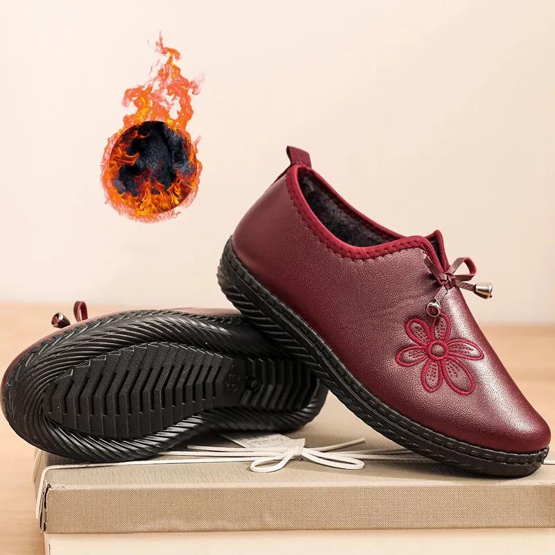 Non-slip Mother Shoes Winter Women's Cotton Shoes Plus Velvet Thick Women's Snow Boots Waterproof