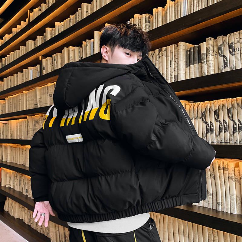 Parka Casual Winter Yellow Jacket Men's Warm Padded Hooded Overcoat Outerwear Young Man Jacket