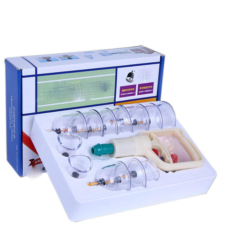 Vacuum Cupper Household Air Extraction Cupping Cupping Air Tank Hygroscopic Tank Dehumidification Suit
