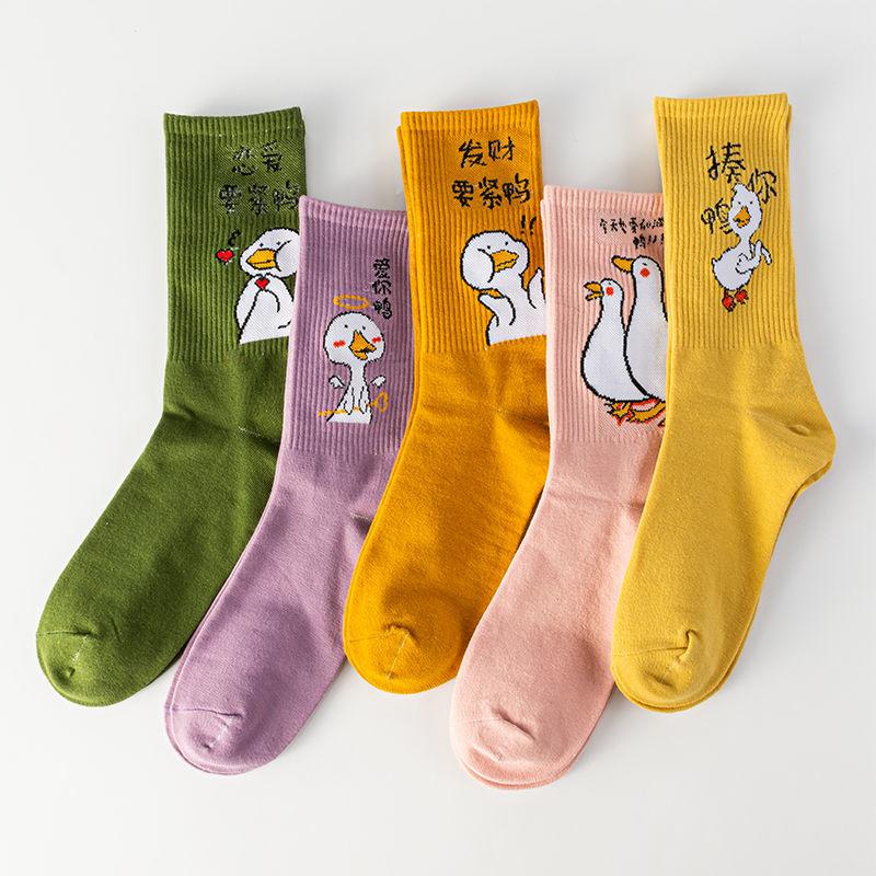 Five Pairs of Women's Socks Fashion Print Cartoon Pattern Socks Winter Thick Warm Pile Pile Socks