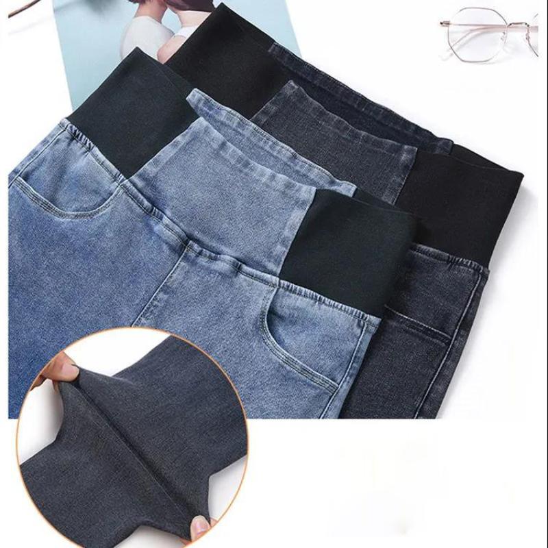 Jeans Women's Nine-point Korean Style High Waist Slim Trousers Plus Size Stretch Tight-fitting Trousers