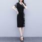 Black Dress Plus Size Women's Spring Summer New Style Temperament Covering Belly Waist Was Thinner Long Skirt