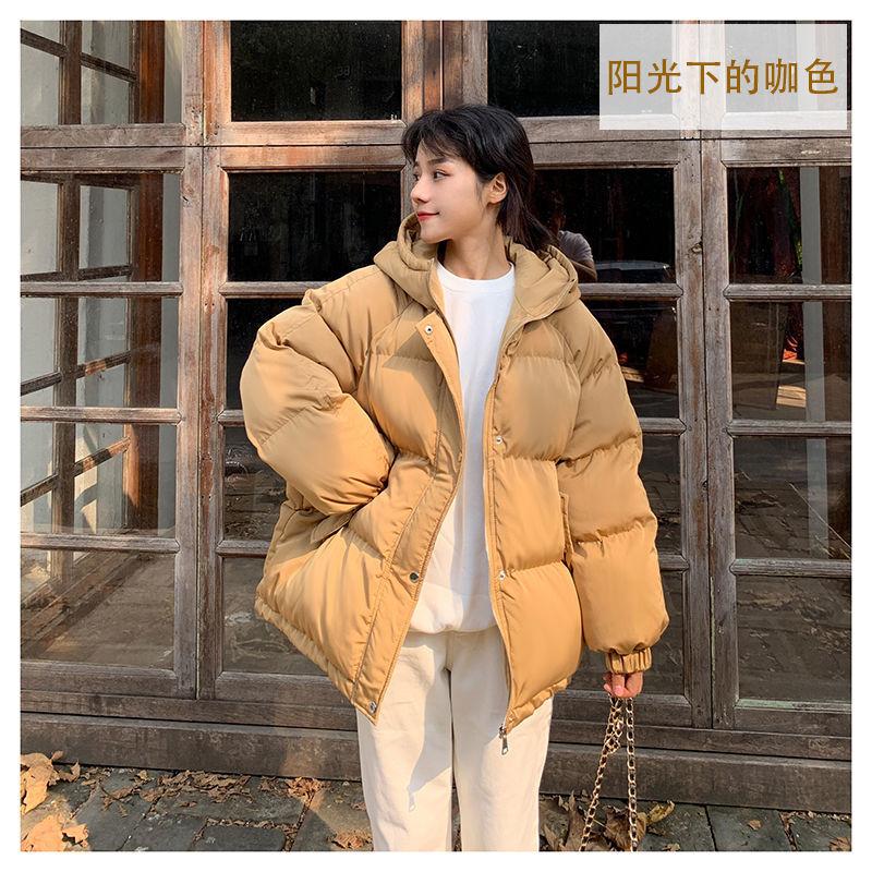 Women's Short Cotton-padded Coat Ins Korean Version of Loose Cotton-padded Jacket Bread Coat