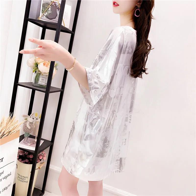 Women Dress Girl Loose O-Neck Short Sleeve Casual Long T-shirt Dress Big Loose Home Comfort