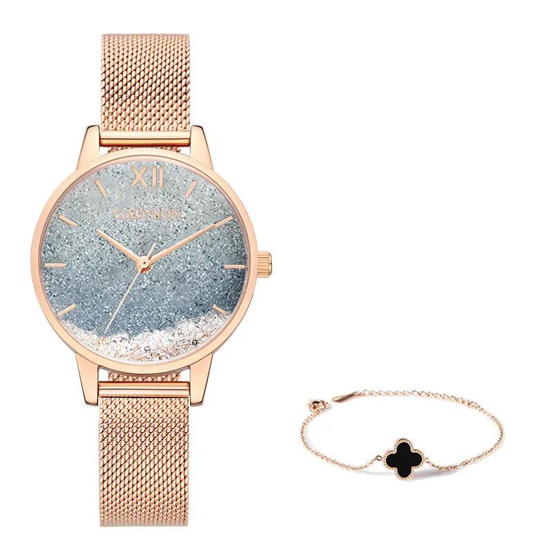 Women's Quicksand Starry Flash Diamond Quartz Watches Gradient Quartz Wrist Bracelet Watch Luxury French Niche Waterproof Watch