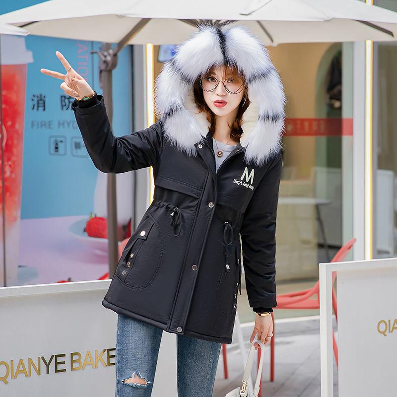 Large Fur Collar Women's Parker Clothing Mid-length Loose Padded Jacket Plus Velvet Plus Size Tight-fitting Thin Cotton Jacket