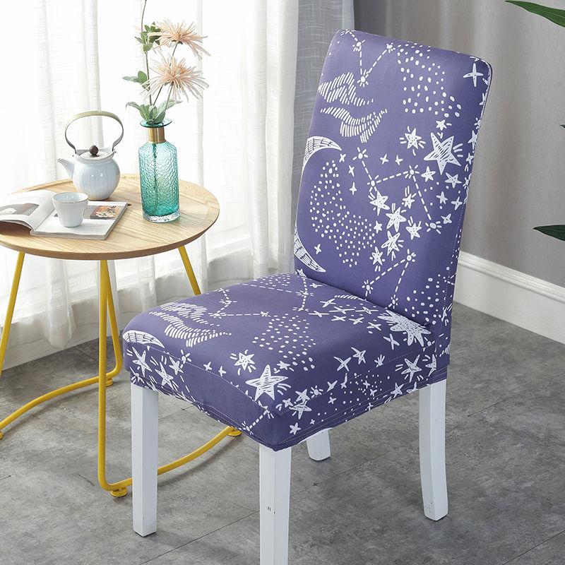 2/4/6 Pcs  Printed Stretch Chair Cover Big Elastic Seat Chair Covers Office Chair Slipcovers Restaurant Banquet Hotel Home Decoration