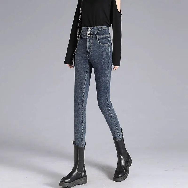 Women's Autumn and Winter High-waisted Jeans Slimming Pencil Pants Elastic Skinny Pants Women's Slim Fit Nine-point Pants