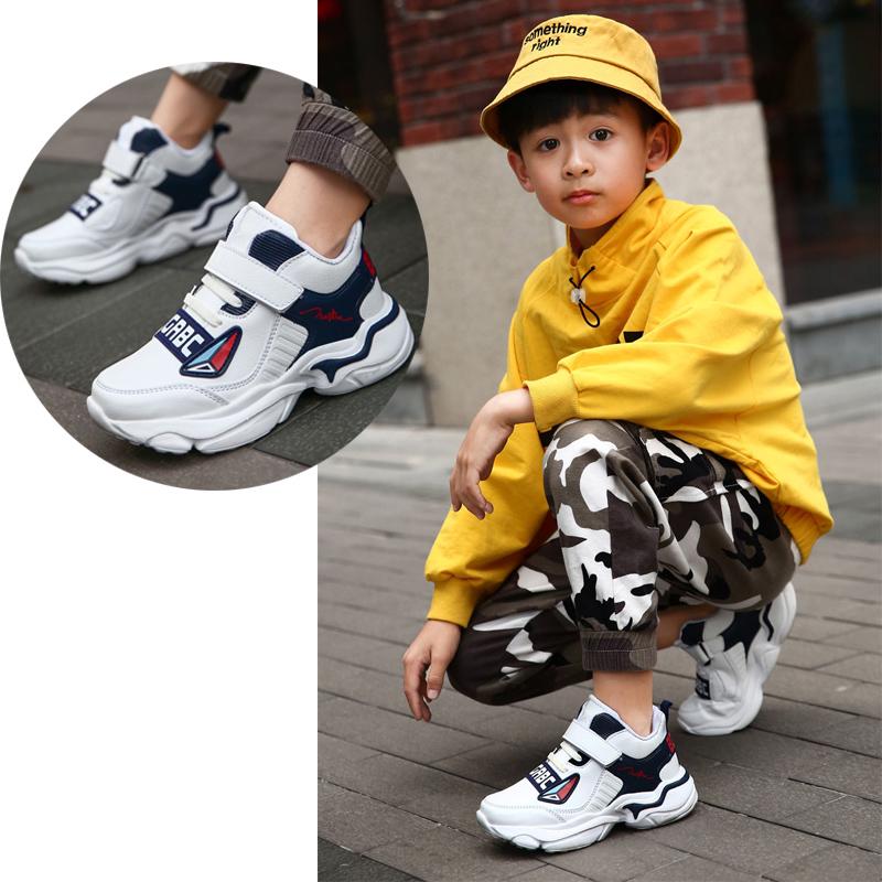 Children's Pikachu Casual Shoes Four Seasons Kid Sneakers Breathable Mesh Soft Sole Boys and Girls Shoes