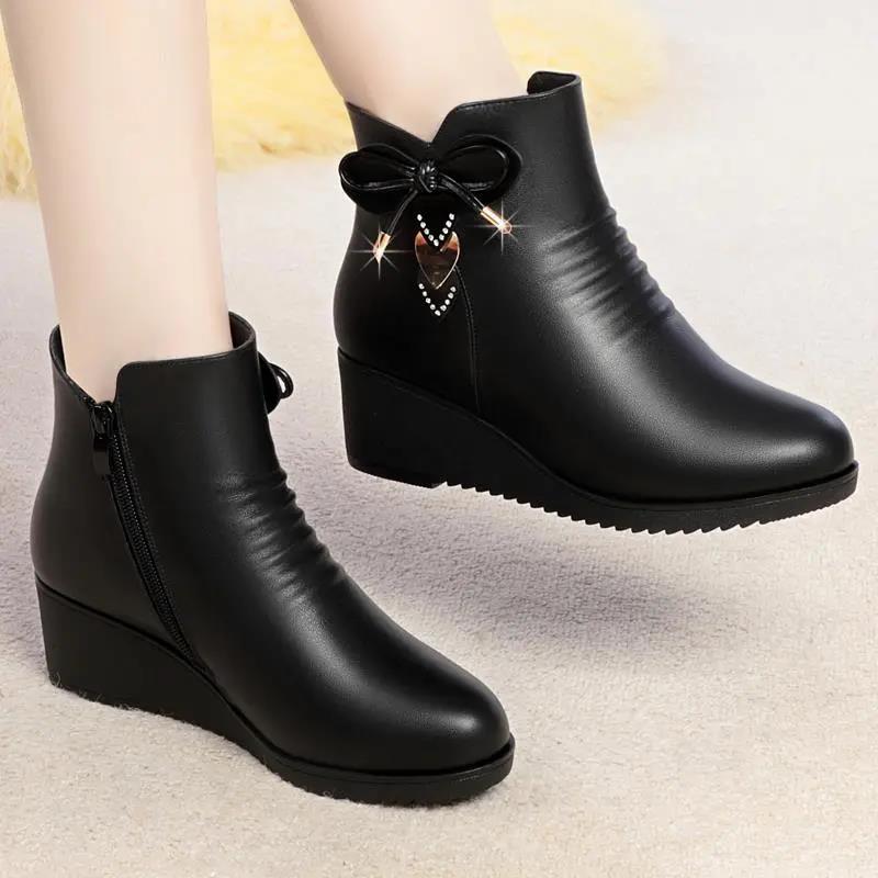 Cotton Shoes Women's Autumn and Winter Plus Velvet Thickening Warm and Comfortable Middle-aged and Elderly Soft-soled Short Boots