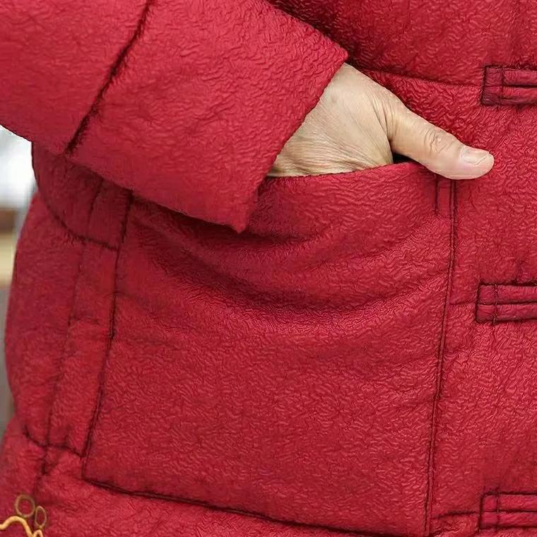 Mother's Winter Coat Thick Padded Jacket Mid-length Middle-aged and Elderly Large Size Cotton-padded Jacket Women's Down Padded Jacket