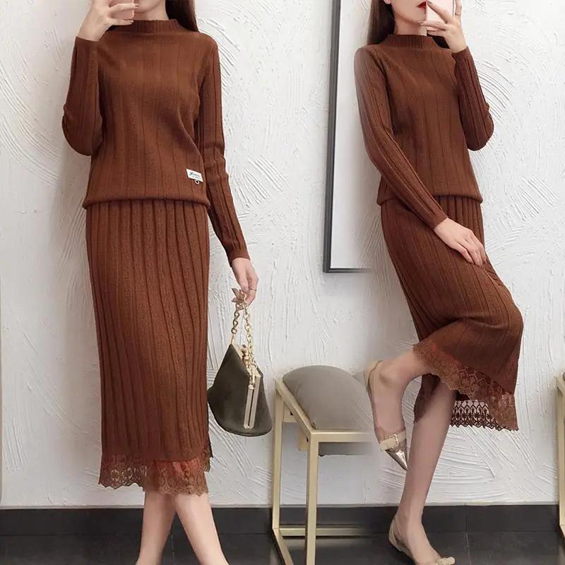 Women's 2 Pieces Winter Dress Set Korean Style Solid Knitted Sweater Mid-high Collar Slim Fit Top Sweater Mid-length Dress Knitwear Lace Edge