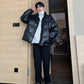 Loose and Thick PU Leather Cotton Jacket Men's Winter Korean Style Trendy Stand-up Collar Short Bread Suit Cotton Jacket Ins