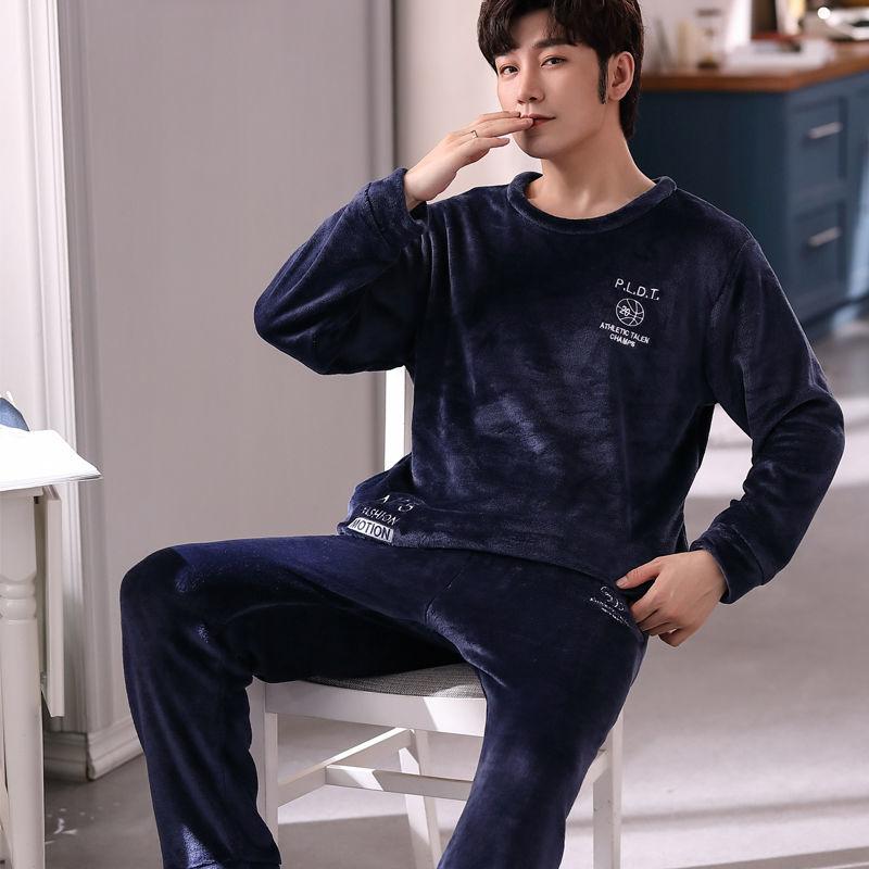 Pajamas Men's Winter Thickening Plus Velvet Warmth and Fertilizer Plus Size Loose Home Service Suit